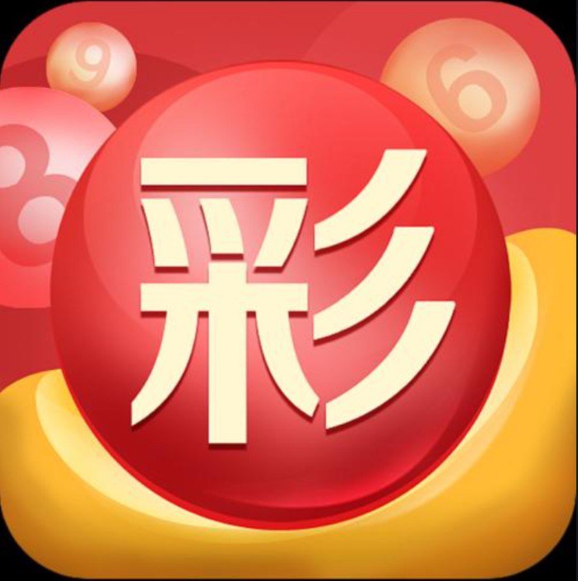 全民彩票.apk